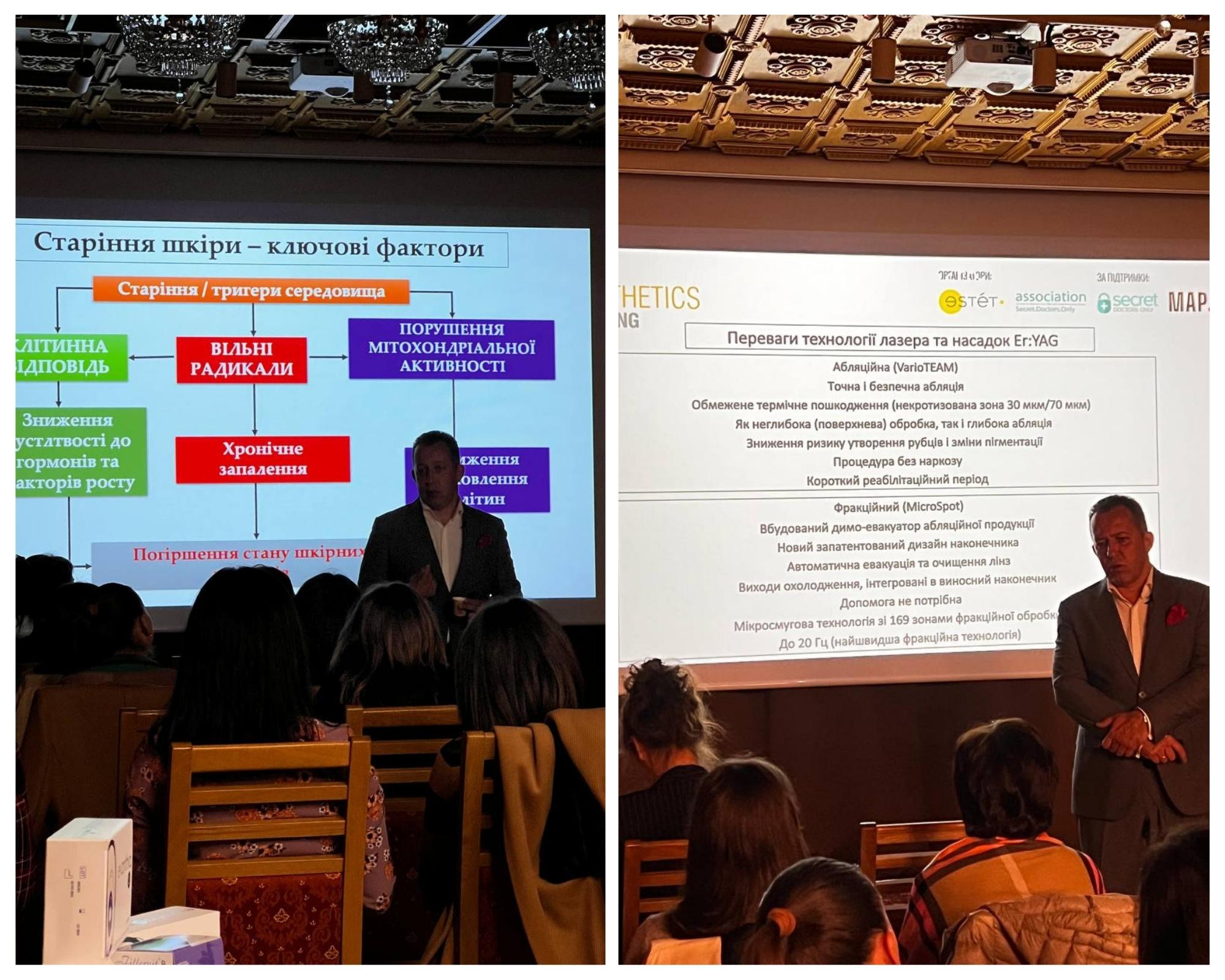 Авторский тур Александра Туркевича | Alfaspa изображение 2